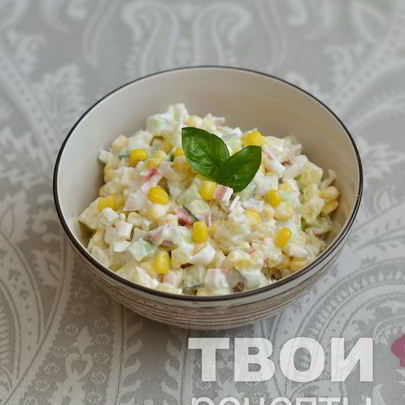 Салат с картофелем и кукурузой