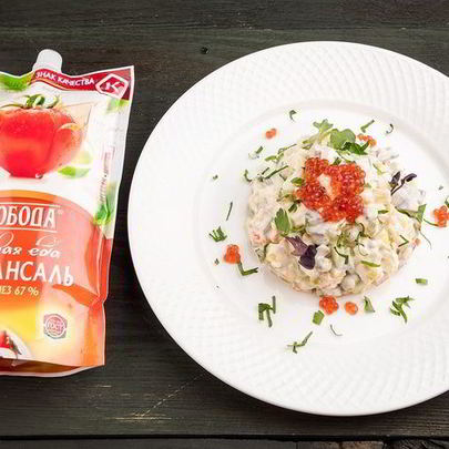 Оливье изысканный