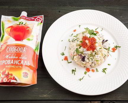 Оливье изысканный