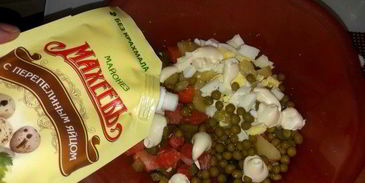 рыбный оливье