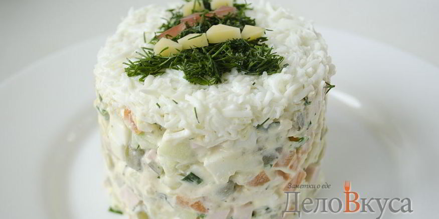 Рецепт салата оливье