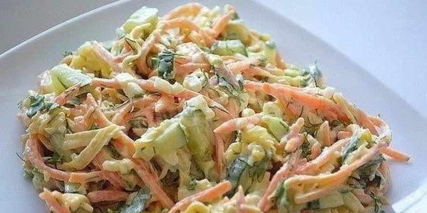 Рецепт салата лиса с корейской морковкой