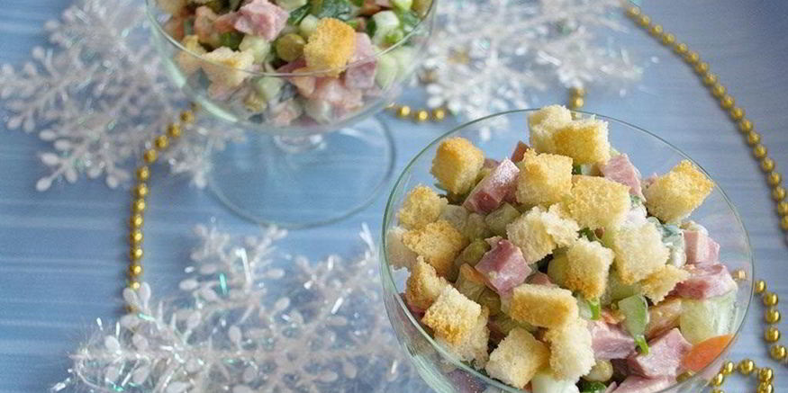 Рецепт салата марсель