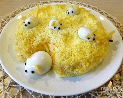 Салат Мимоза с мышками