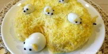 салат мимоза с мышками