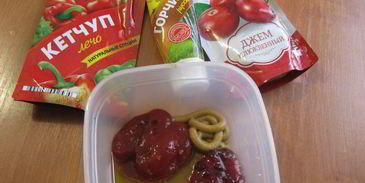 мясо под шубой зимняя клюква