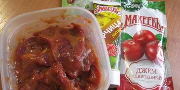 мясо под шубой зимняя клюква