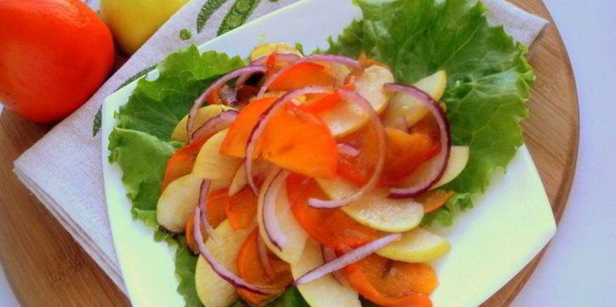 Рецепт салата с хурмой и яблоками