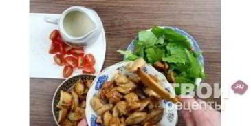 салат цезарь классический с курицей