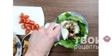 салат цезарь классический с курицей
