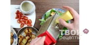 салат цезарь классический с курицей