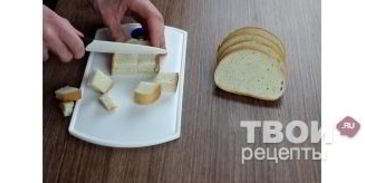 салат цезарь классический с курицей