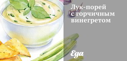 Рецепты классических салатов