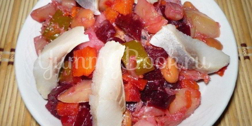 Рецепт винегрета с сельдью и консервированной фасолью