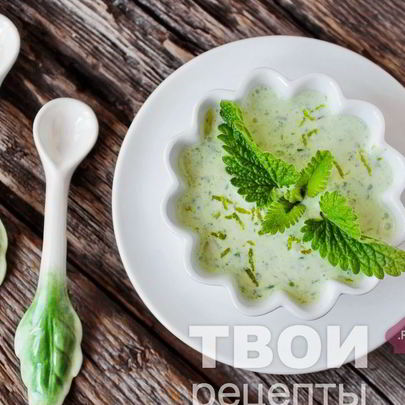 Чесночный соус