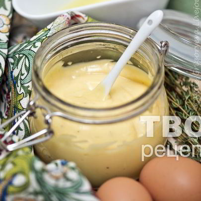Домашний майонез с пастеризацией яиц