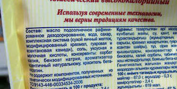 майонез с лимоном