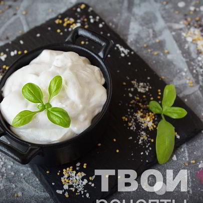 Постный майонез