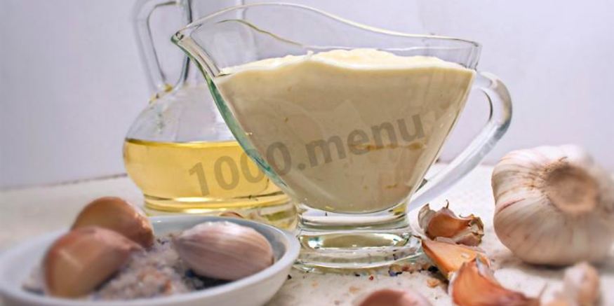 Рецепт французского соуса айоли