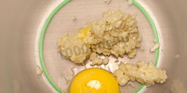 французский соус айоли