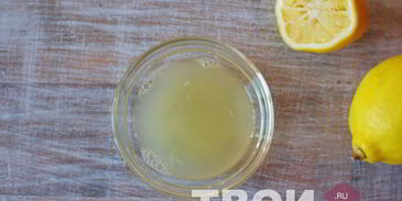 голландский соус