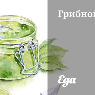 Грибной соус