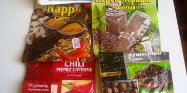 кетчуп домашний пряный