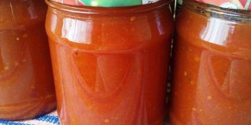 кетчуп домашний пряный