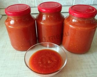Кетчуп на зиму без стерилизации