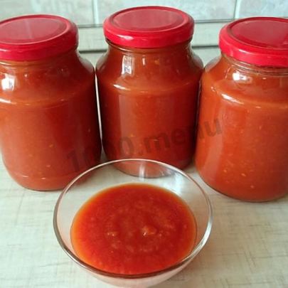 Кетчуп на зиму без стерилизации