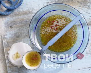 Быстрый маринад