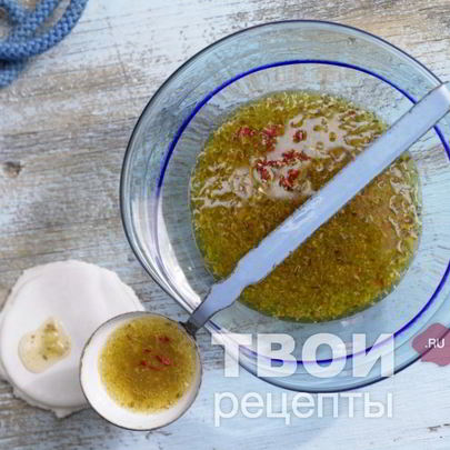 Быстрый маринад