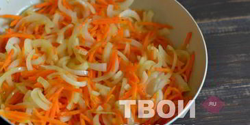 маринад для рыбы