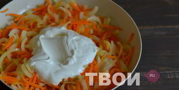 маринад для рыбы