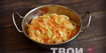 маринад для рыбы