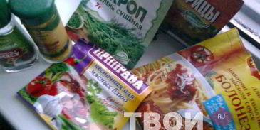 соус к макаронам