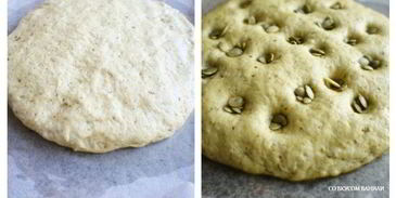 фокачча с соусом песто и тыквенными семечками