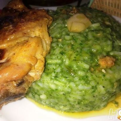 Рисовое песто