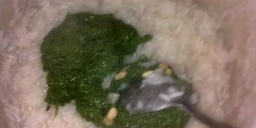 рисовое песто