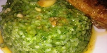 рисовое песто