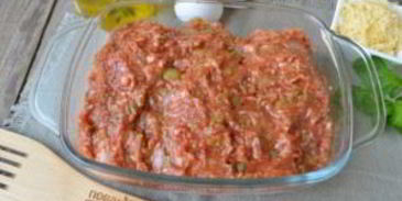 курица сальса