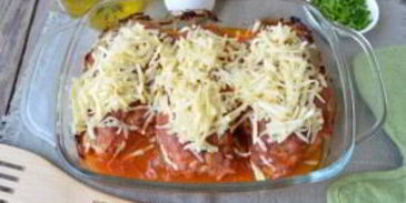 курица сальса