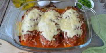 курица сальса