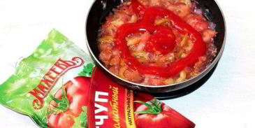 пирожки эмпанадас с соусом сальса