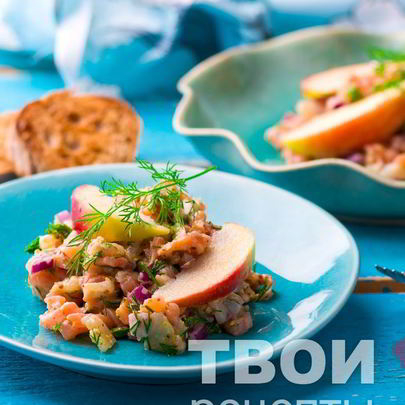 Тартар домашний