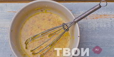 тартар домашний