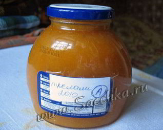 Ленивый Ткемали