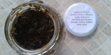 сливовый соус ткемали