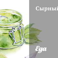 Рецепт Сырного соуса на майонезе