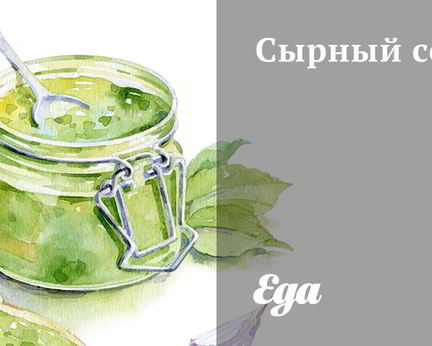 Сырный соус на майонезе